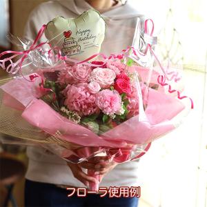 選べるバルーンピック・小 (単品購入不可) お...の詳細画像2