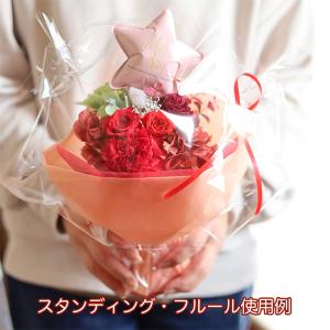 選べるバルーンピック・小 (単品購入不可) お...の詳細画像3