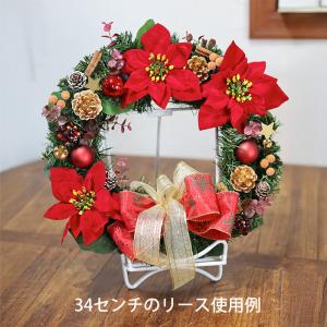 リース用スタンド 「リーススタンド ジョアン(...の詳細画像2