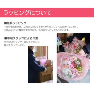| プリザーブドフラワー | プレゼント 花 ...の詳細画像5