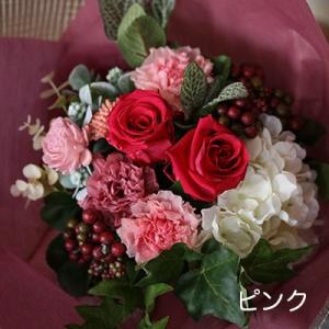 | プリザーブドフラワー | プレゼント 花束...の詳細画像1