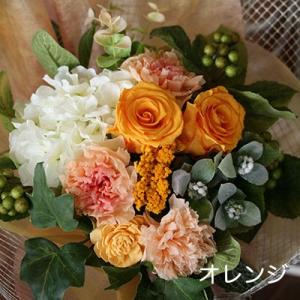 | プリザーブドフラワー | プレゼント 花束...の詳細画像2