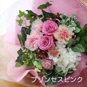| プリザーブドフラワー | プレゼント 花束...の詳細画像3