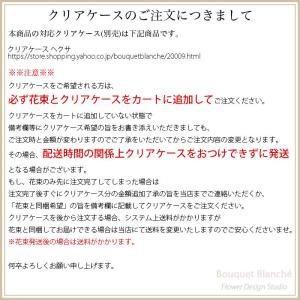 | プリザーブドフラワー | プレゼント 花束...の詳細画像5