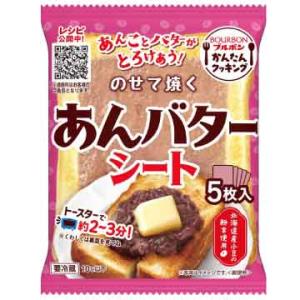 のせて焼くあんバターシート 12袋入