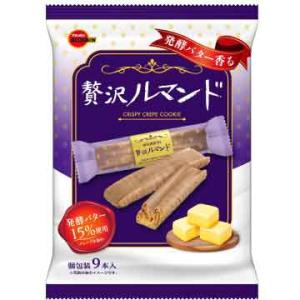 ブルボン 贅沢ルマンド 9本入り×12袋 クール便配送（別途330円