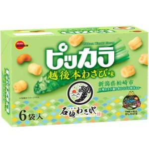 ピッカラ越後本わさび味 2箱入