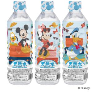 湧命水500ml‪✕‬2本 Amazon.co.jp: 湧命水・DAIYA（500ml×2本入り） : 食品・飲料・お酒