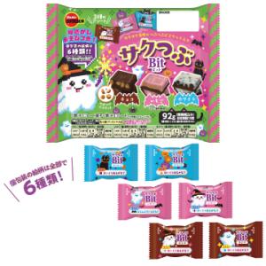 2026ハロウィン菓子詰合せの詳細画像3
