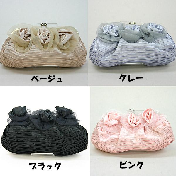 パーティーバッグ/フォーマルバッグ/小物バッグ 結婚式 パーティーに