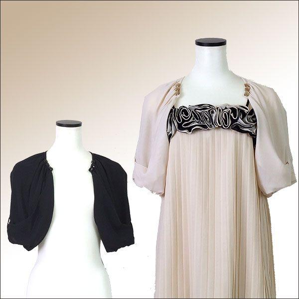 大きいサイズパーティーボレロ シフォンビジューつきボレロ 結婚式 パーティー フォーマル ドルマンス...