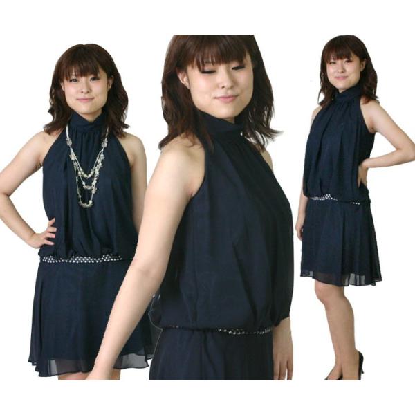 在庫処分 アメリカンスリーブワンピース パーティードレス 13号 ブラック