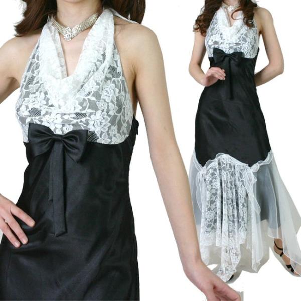 在庫処分 わけあり ロングドレス ホルターネックパーティードレス 黒　11号 レディース