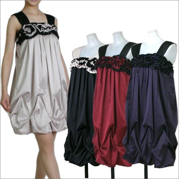 在庫処分 サテンパーティードレス ワンピース  9号 赤