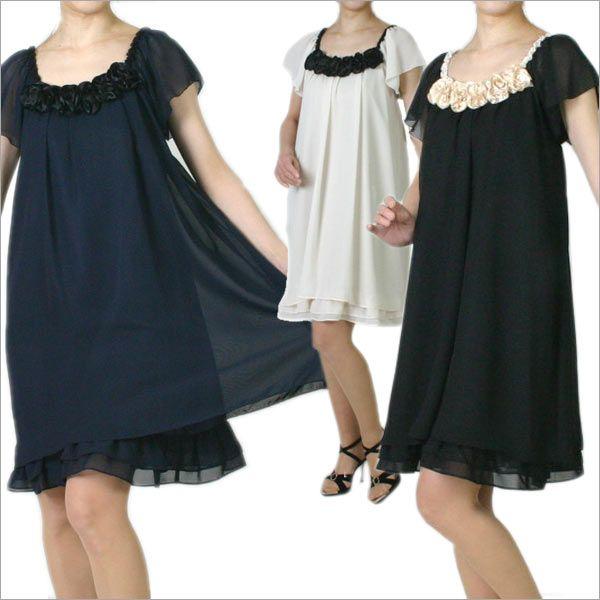 パーティードレス シフォン フォーマルドレス ショートドレス 袖付き 結婚式 ブライダル 2次会 お...