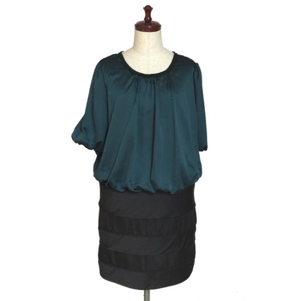 5分袖サテンワンピース 大きいサイズ 17号 グリーン