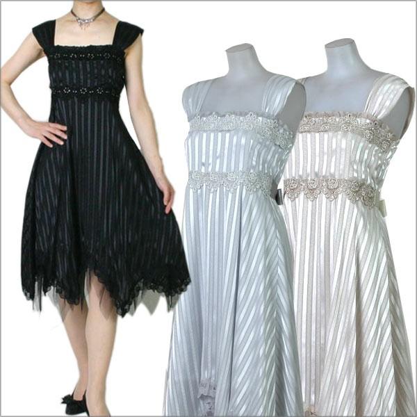 在庫処分 ストライプ シフォンパーティードレス大きいサイズ 3Lサイズ グレー ミディアム丈　