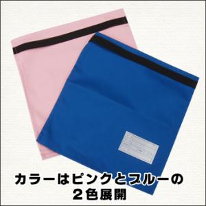 防災頭巾カバー 学童用防災頭巾専用カバー ブル...の詳細画像1