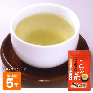 非常食 保存食 お茶 玉露園 常備用 こんぶ茶 ...の商品画像