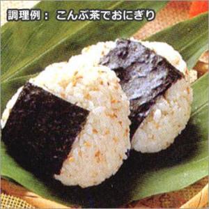 非常食 保存食 お茶 玉露園 常備用 こんぶ茶...の詳細画像2