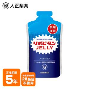 リポビタンゼリー 長期保存用 100g×1袋 大...の商品画像