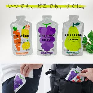 防災ゼリー LIFE STOCK バランスタイ...の詳細画像5