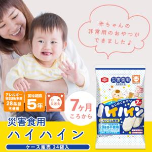 非常食 災害食用ハイハイン(2枚×6個包装入り...の詳細画像1
