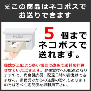 非常食 保存食 アルファ米 新潟のごはん 50...の詳細画像3