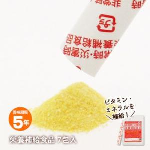 非常食 非常時・災害時 栄養補給食品 1袋7包入 5年保存 サプリメント 賞味期限2031年7月5日迄[M便 1/5]