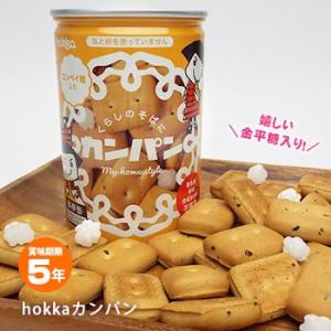 hokka カンパン コンペイ糖入り 乾パン 非...の商品画像