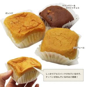非常食 災害備蓄用パン ECOボックス 贈答用...の詳細画像5