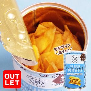 非常食 5年保存 湖池屋 じゃがいも心地 厚切りひとくちカット