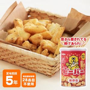 hokka ビーバー保存缶 揚げあられ 60g 北陸製菓 米菓 あられ お菓子缶 甘くない おせんべい 防災グッズ 必要なものの商品画像