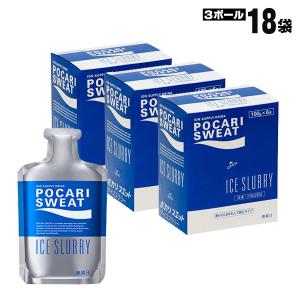 大正製薬 リポビタン アイススラリー Sports 120g×30袋入り ハニー
