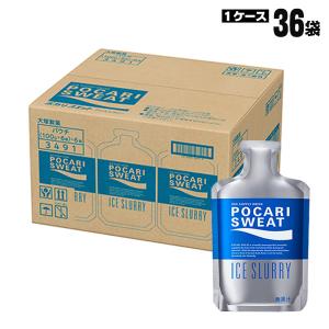 大塚製薬 ポカリスエット アイススラリー 100g×6袋×6 水分補給 熱中症