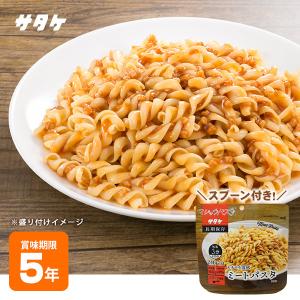 マジックパスタ ミートパスタ 5年保存 麺類 防...の商品画像
