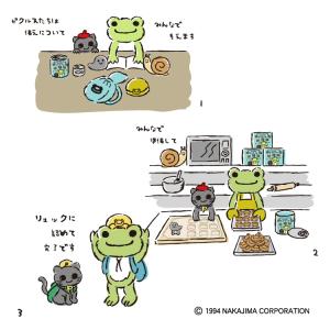 保存食 お菓子 かえるのピクルス サブレ保存缶...の詳細画像2