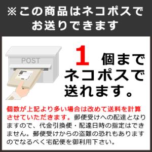 ハウスギャバン 温めずにおいしい4種セット 野...の詳細画像5