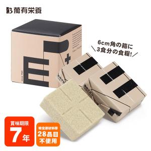 非常用食品 萬有栄養 ER PLUS イーアールプラス コーンスターチバービスケット ココナッツ風味 7年保存