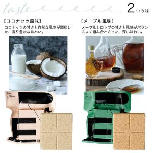 非常用食品 萬有栄養 ER PLUS イーアー...の詳細画像4