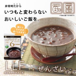 おいしい非常食 LLF食品 ぜんざい 150g...の詳細画像1