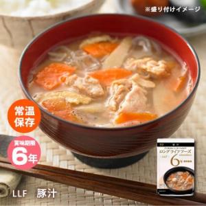 おいしい非常食 LLF食品 豚汁 180g 6年保存 ロングライフフーズ 防災グッズ 賞味期限2032年11月迄
