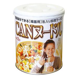 非常食 ラーメン カップ麺 CANヌードル 2...の詳細画像1