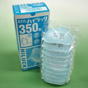 火災 特殊災害 避難用マスク(避難用ろ過式呼吸用保護具) 1個 MFN-15
