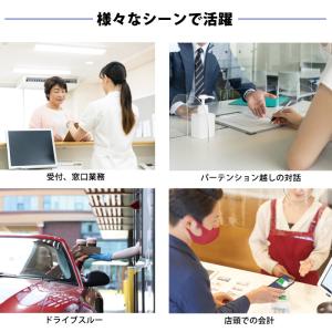 キングジム 対話型拡声器 トークスルー 1組 ...の詳細画像4