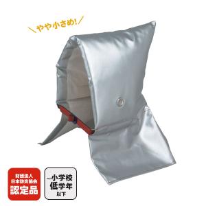 背もたれ式防災頭巾用ポケット付カバー ピンク 約34×42cm 90056 : Life