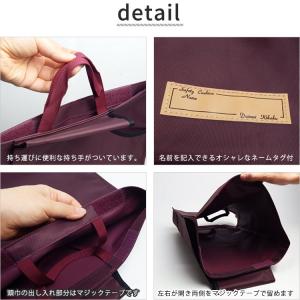 防災頭巾 カバー 背もたれに掛けられる トップ...の詳細画像2