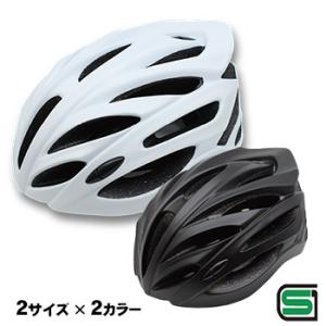 自転車用 ヘルメット TB-37型 通勤用 通学用 ブラック ホワイト 大人用 頭囲54〜60cm対...