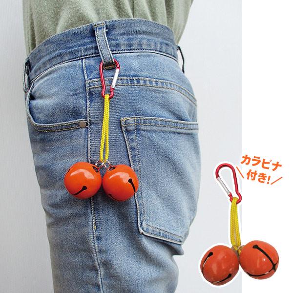 熊よけ コンパル デカ音・熊すず 2個組 レスキューオレンジ 大音量 熊鈴 携帯  登山 ハイキング...