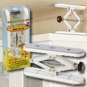 新工精機 ふんばりくんシリーズ Zタイプ 2本組 : あかるストア - 通販